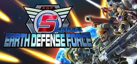 EARTH DEFENSE FORCE 5 cover artwork