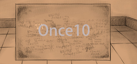 Once10 cover artwork