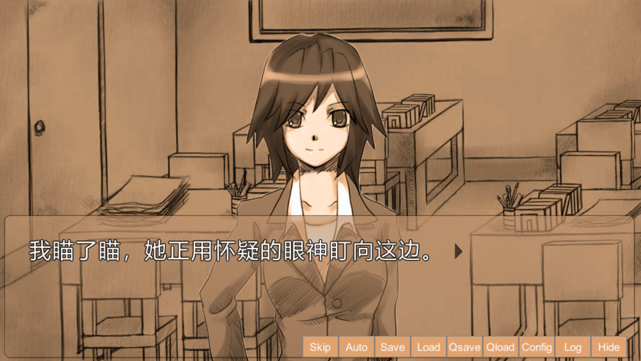 Once10 official in-game screenshot 1