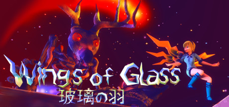 Wings of Glass -玻璃の羽- cover artwork
