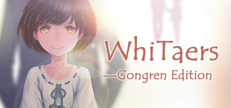 WhiTaers: Gongren Edition cover artwork