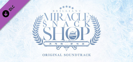 Miracle snack shop / OST cover artwork
