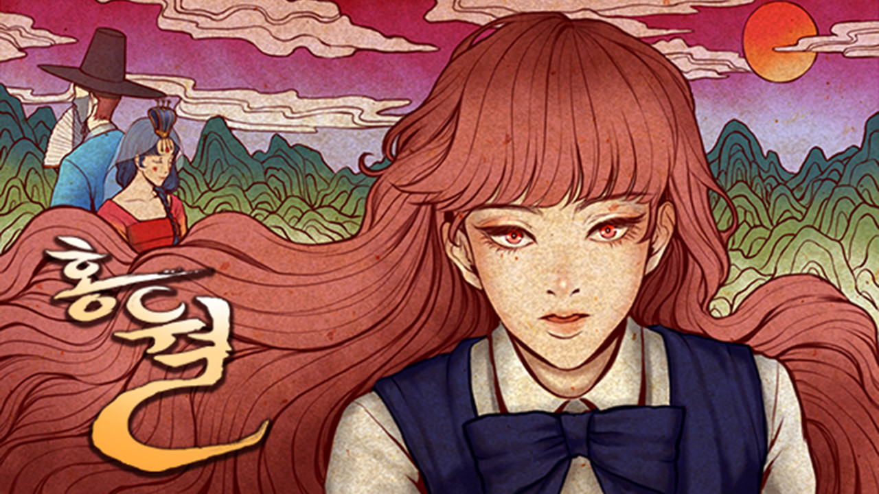 Blood Moon official in-game screenshot 1