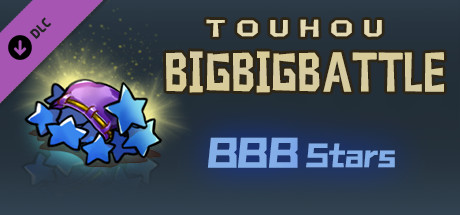 Touhou Big Big Battle - BBB stars cover artwork