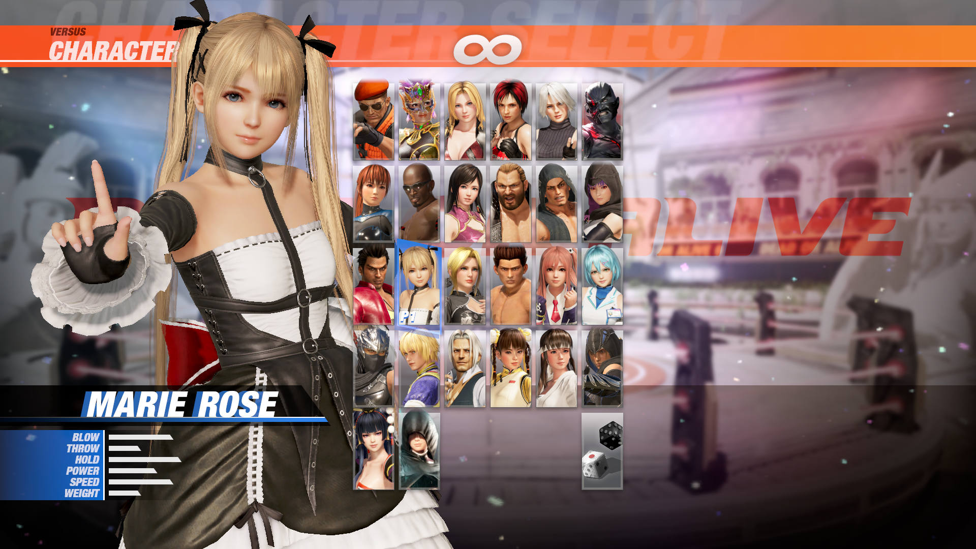 DOA6 Character: Marie Rose official in-game screenshot 1