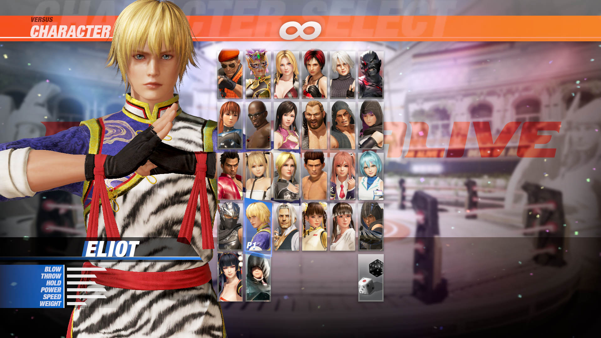 DOA6 Character: Eliot official in-game screenshot 1