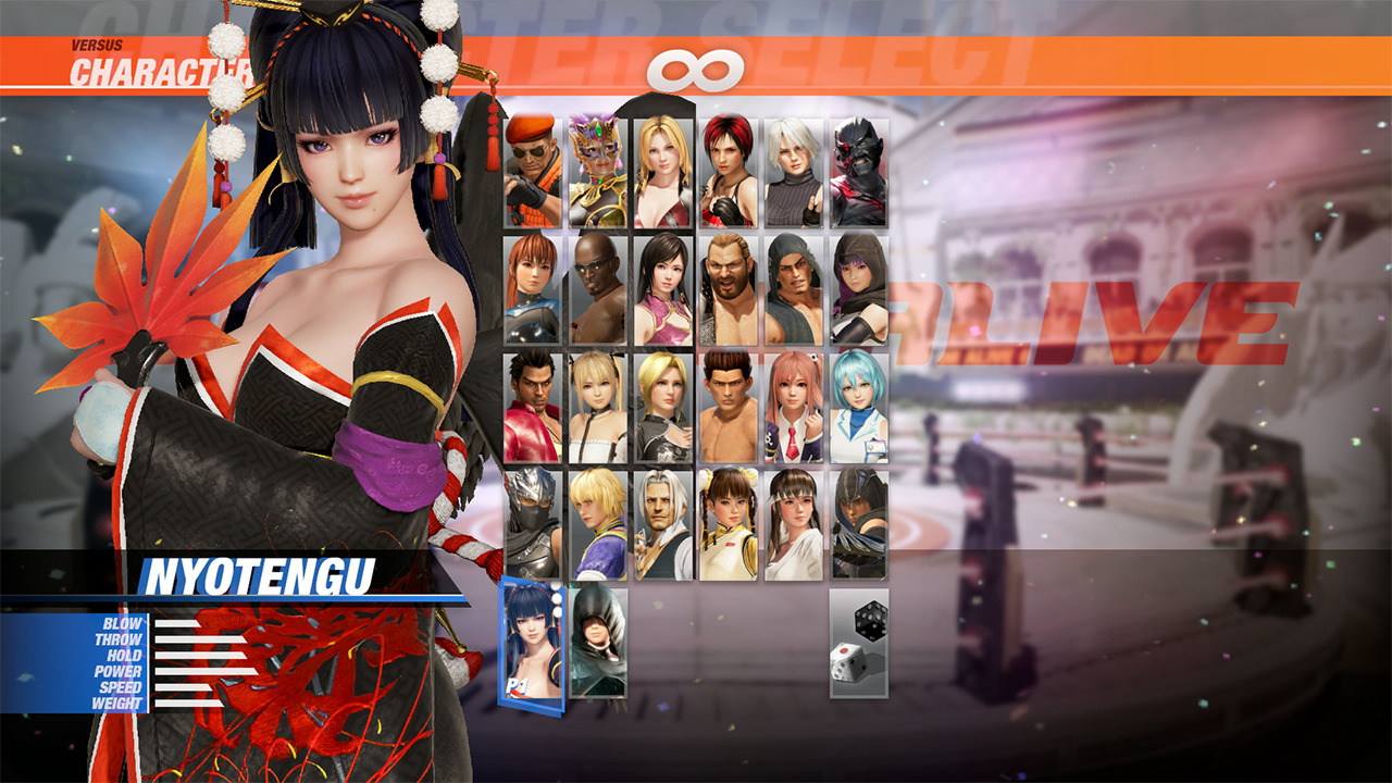 DOA6 Character: Nyotengu official in-game screenshot 1