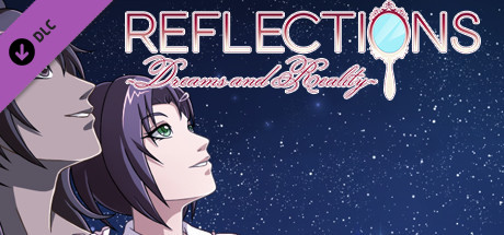 Reflections ~Dreams and Reality~ - Deluxe Goodies cover artwork