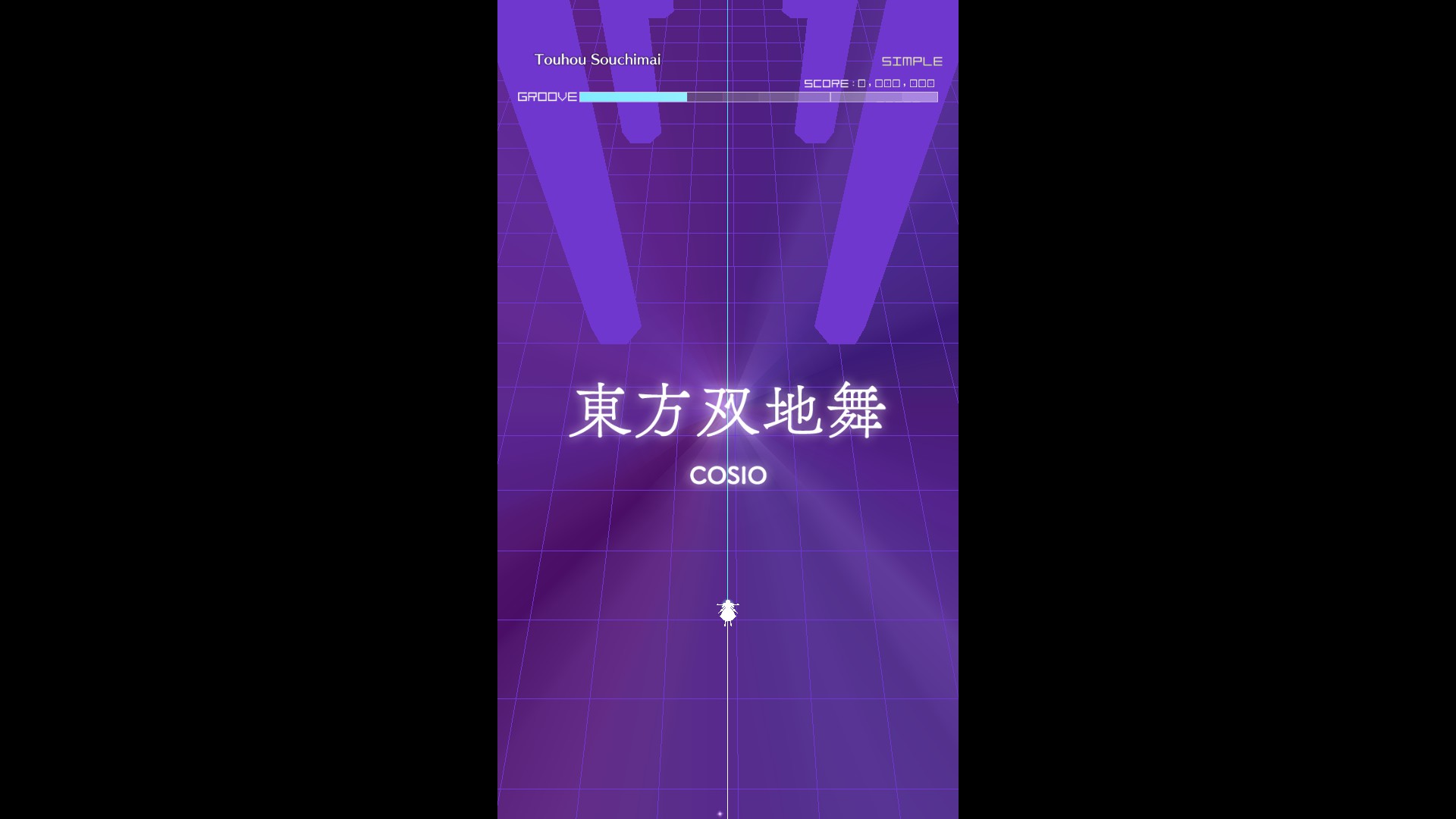 Groove Coaster - Touhou Souchimai official in-game screenshot 1