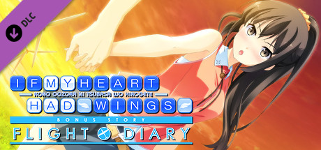 If My Heart Had Wings -Flight Diary- - New Wings: Akari cover artwork