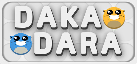 Daka Dara cover artwork