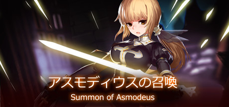 Summon of asmodeus cover artwork