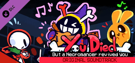 You Died BaNRY - Soundtrack cover artwork
