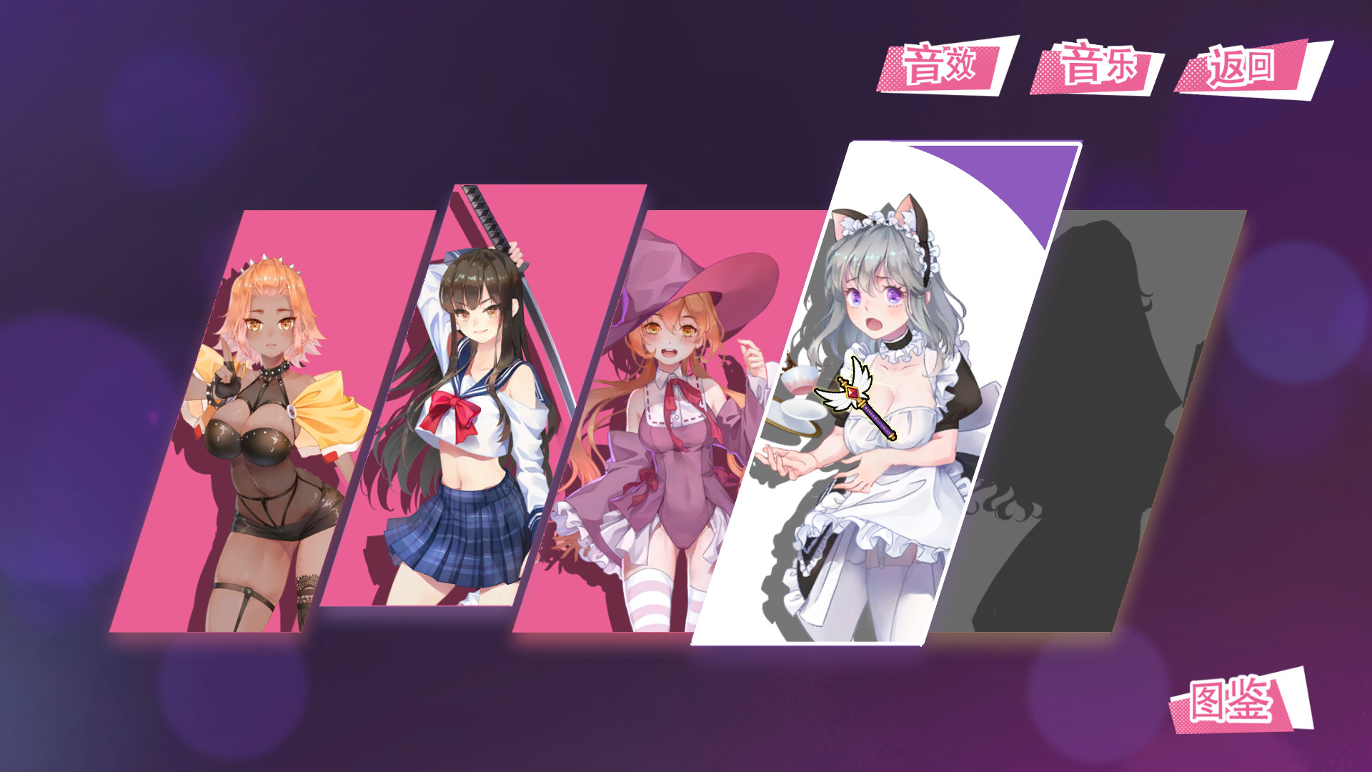 符文女孩/Rune Girl official in-game screenshot 1