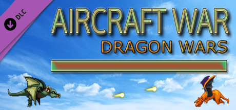 Aircraft War: Dragon Wars cover artwork