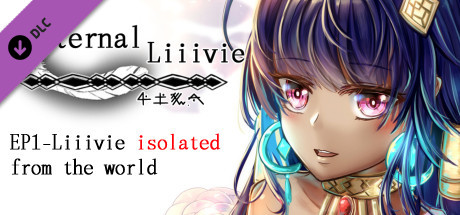 失落之白 Eternal Liiivie- 18+ Content cover artwork