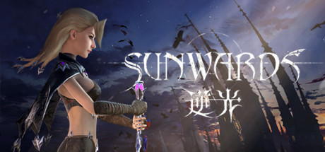 逆光 Sunwards cover artwork