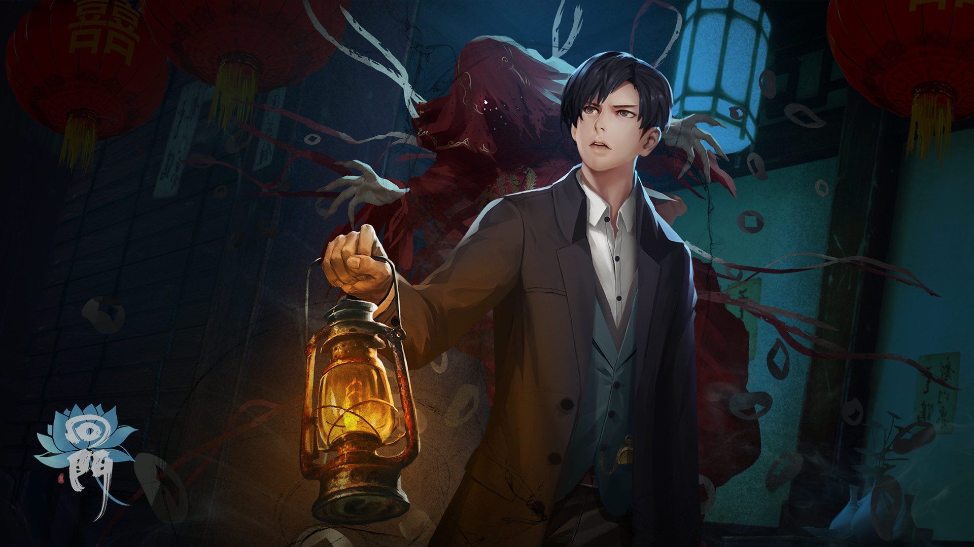 回门 Way Back Home official in-game screenshot 1