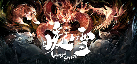 暖雪 Warm Snow cover artwork
