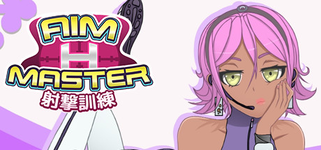 Aim Master H cover artwork