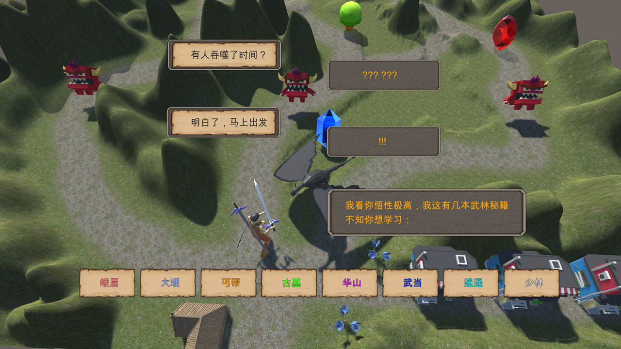 时间卡牌 TimelineCard official in-game screenshot 1