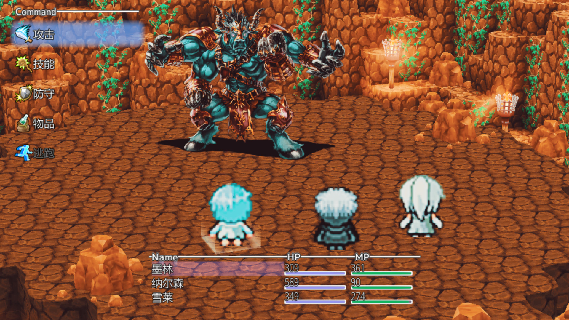 最后的大法师 光明之旅(Last Archmage Journey of Light) official in-game screenshot 1