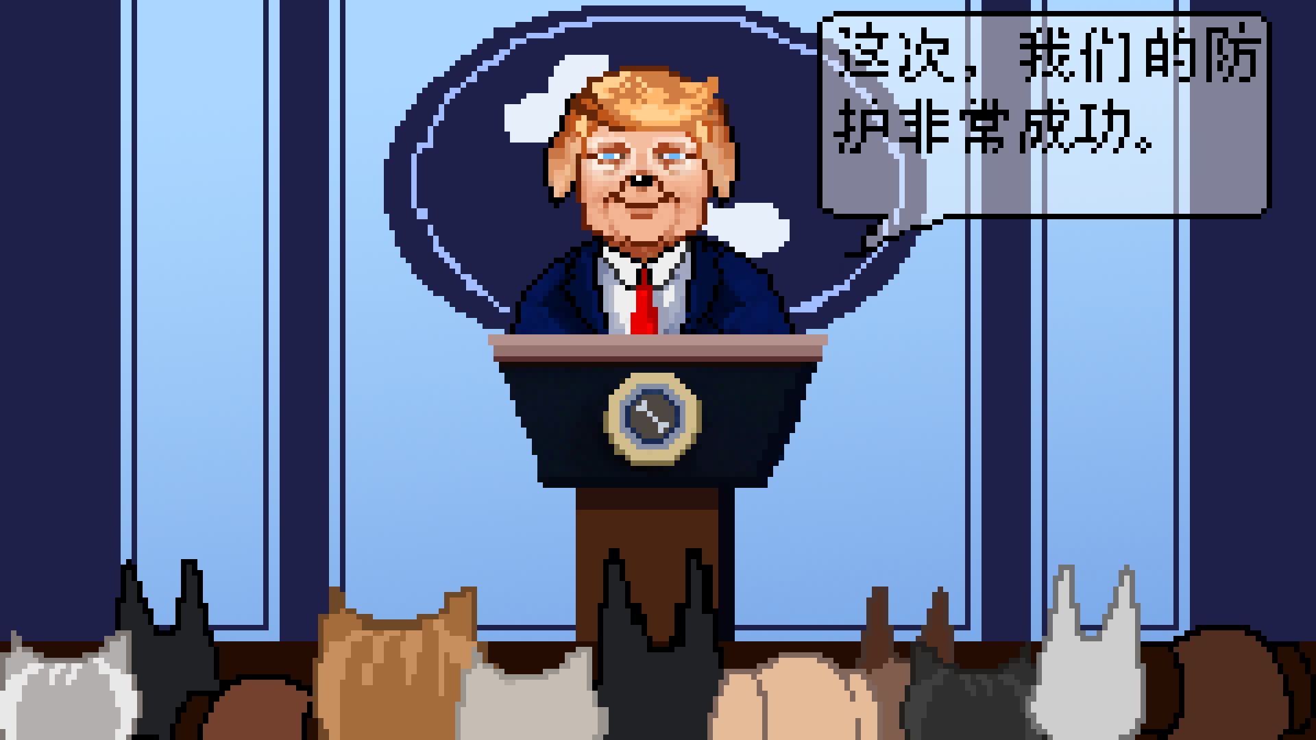 魔法猫咖与英雄们 official in-game screenshot 1