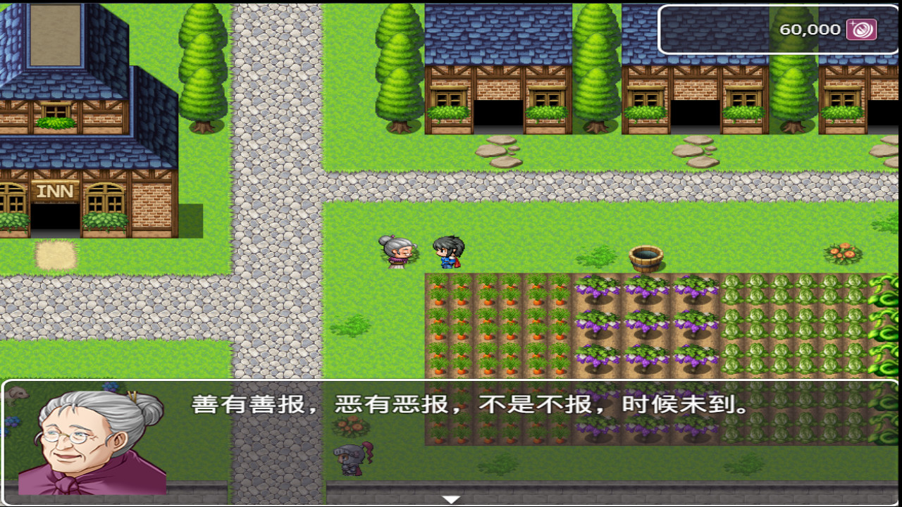 异界大陆50000金币 official in-game screenshot 1