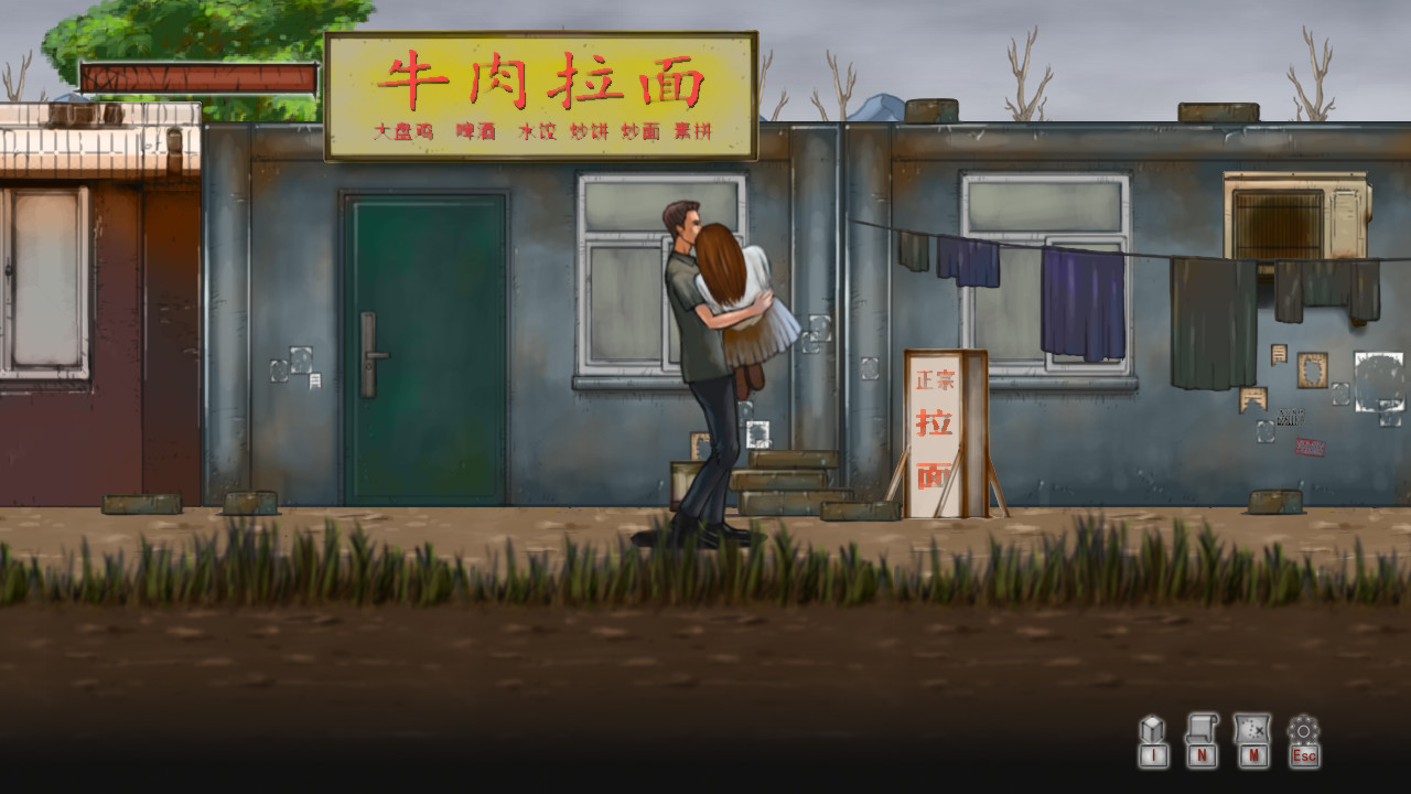 最末行程:胜利路19号 Last Journey: 19 Shengli Road official in-game screenshot 1
