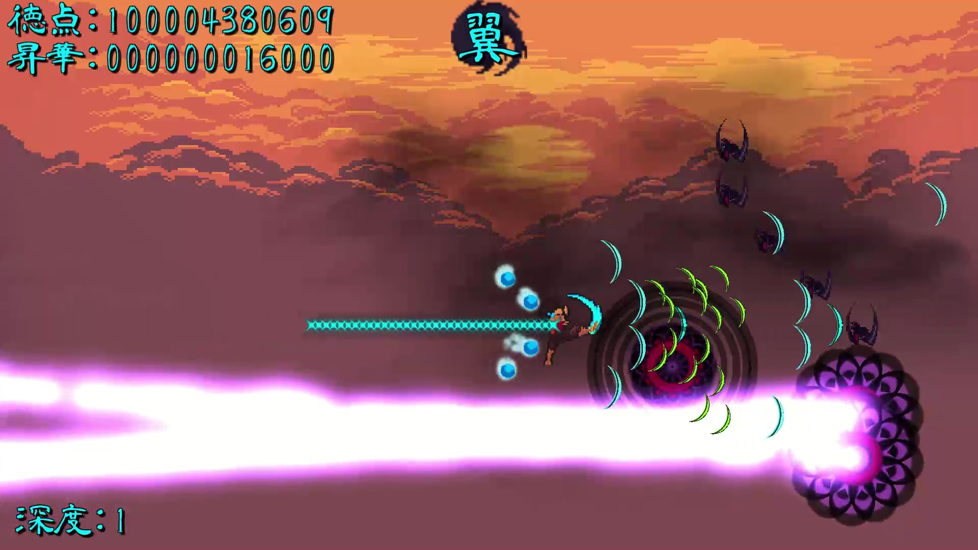 超僧大戦Z official in-game screenshot 1