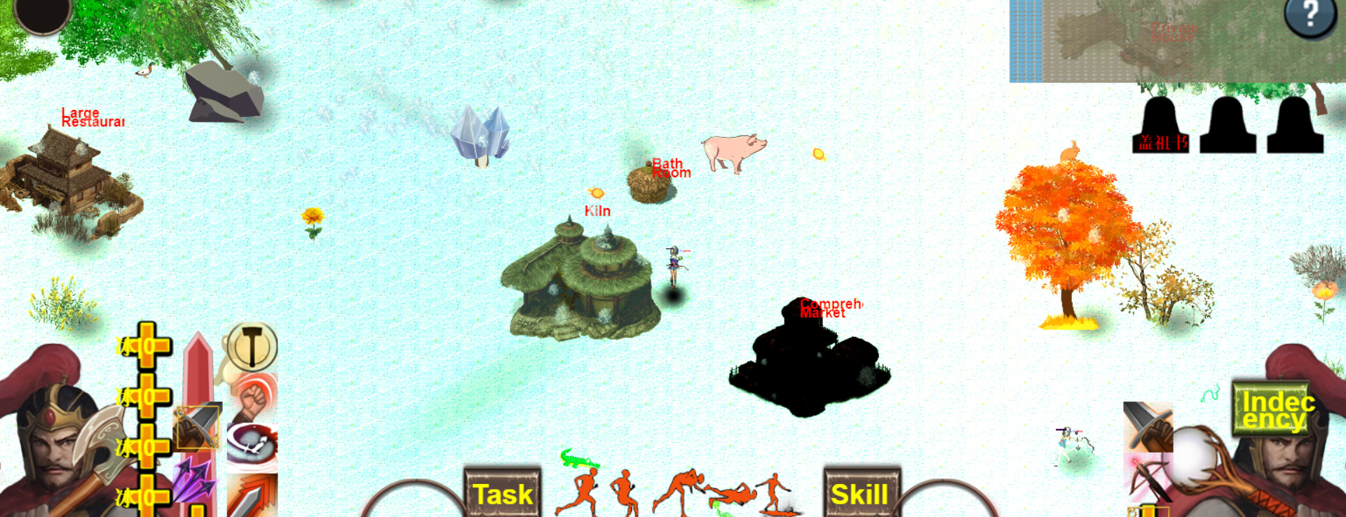 太古未来 official in-game screenshot 1