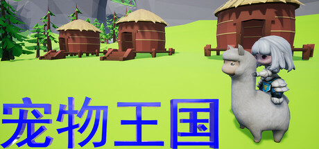 枪林弹雨 cover artwork