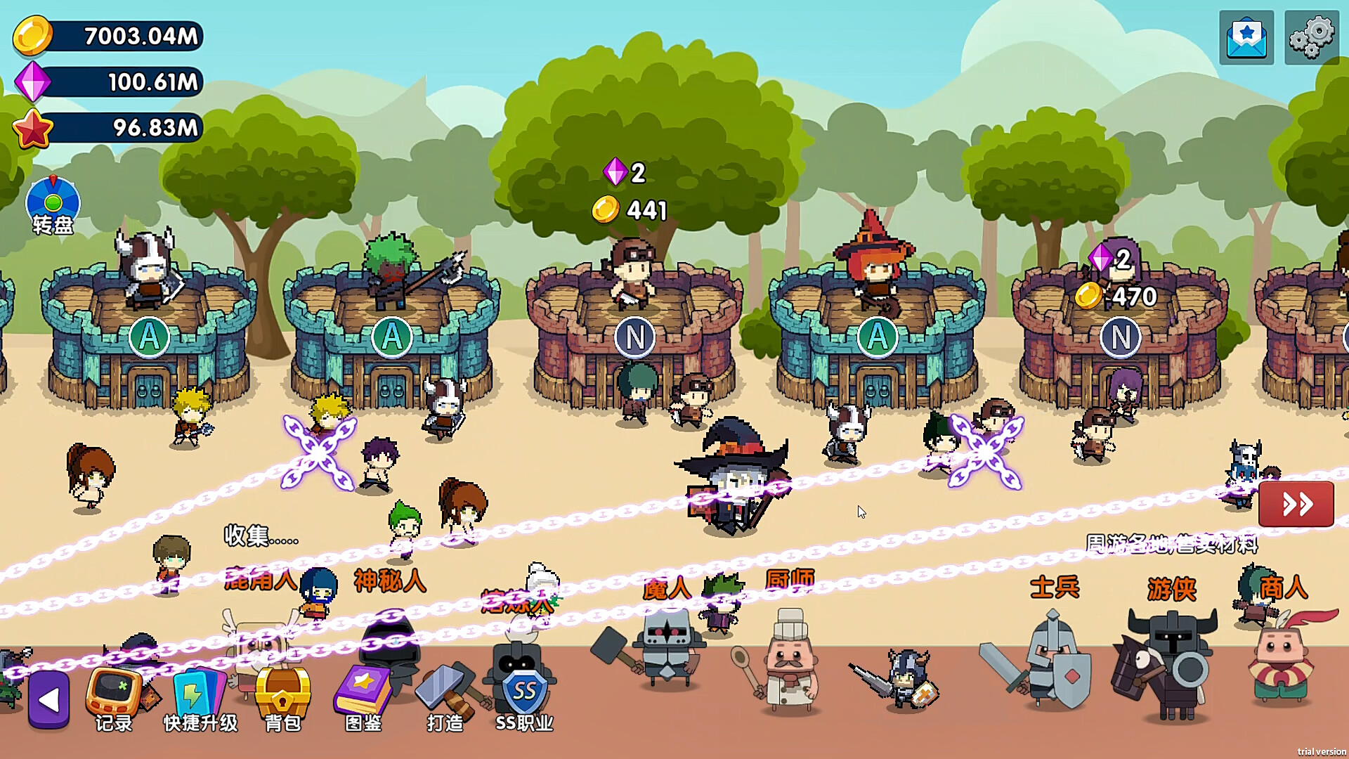 挂机一条街 official in-game screenshot 1