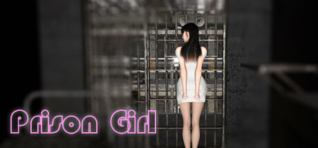 狱中少女 cover artwork