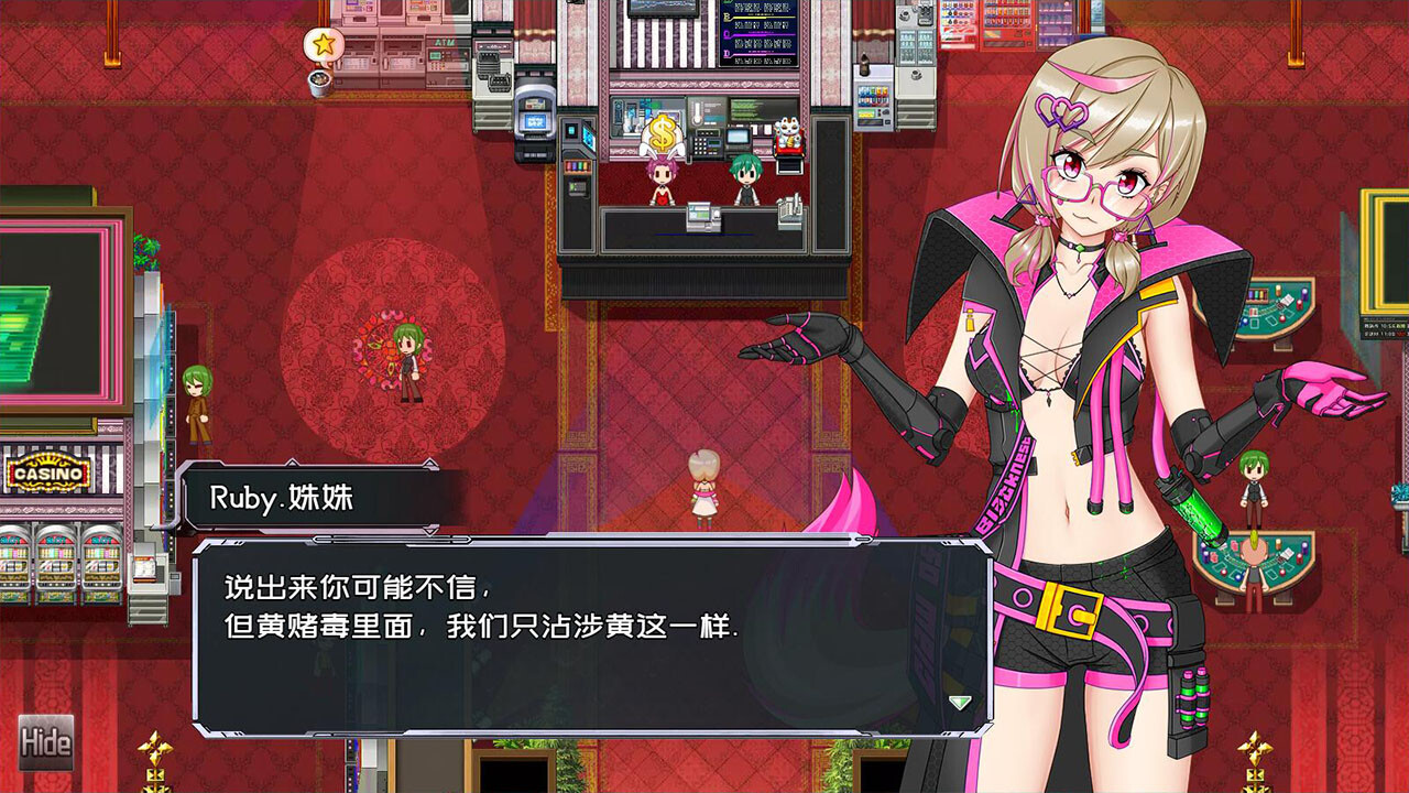 黑巢姐妹 official in-game screenshot 1