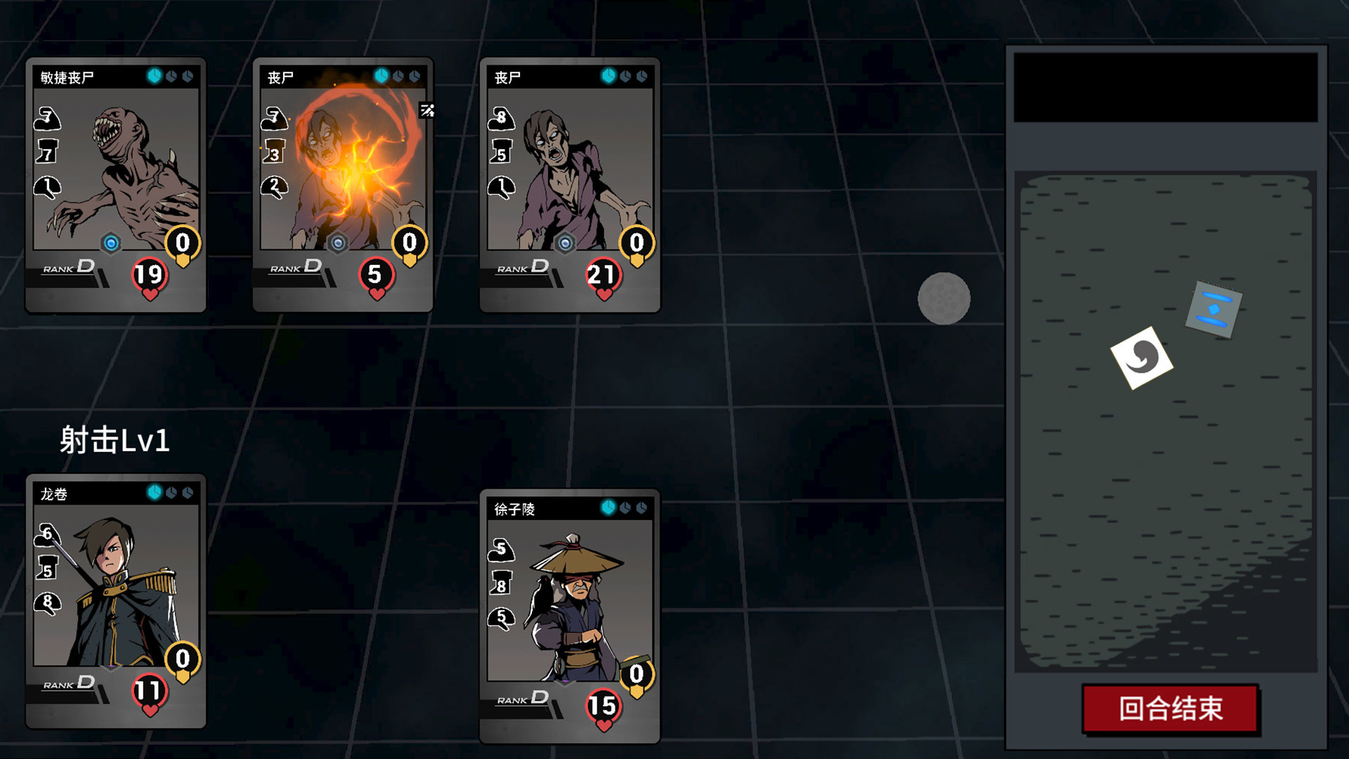 无限世界:轮回小队 official in-game screenshot 1