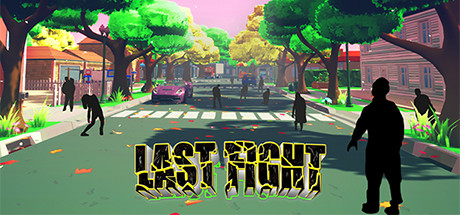 最后一搏 The last fight cover artwork