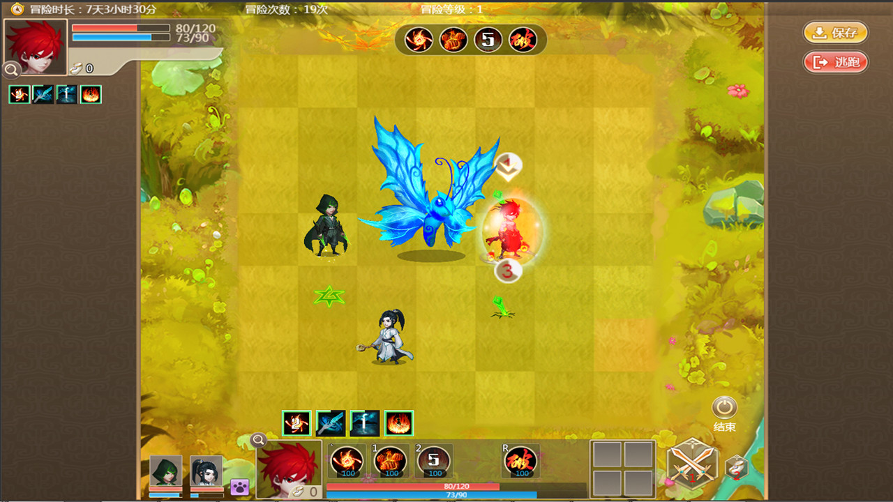 明明如月 official in-game screenshot 1