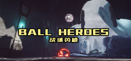 战球英雄 cover artwork