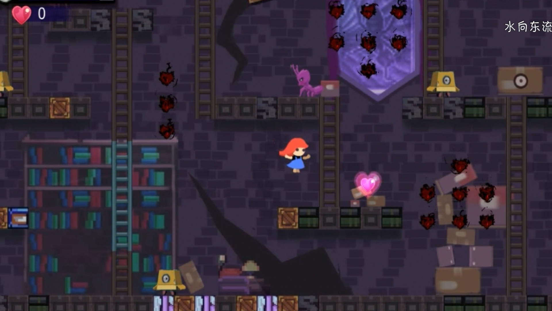 心灵迷宫( Mind maze) official in-game screenshot 1