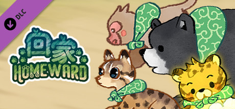 回家 - Homeward - 唐草巾造型包 Green Karakusa Cloth skin bundles cover artwork