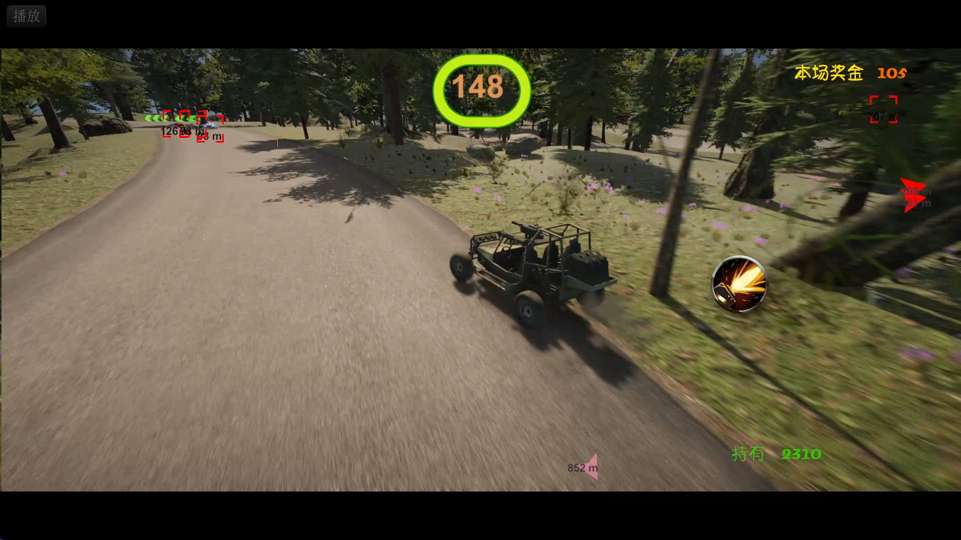 惊险极速 official in-game screenshot 1