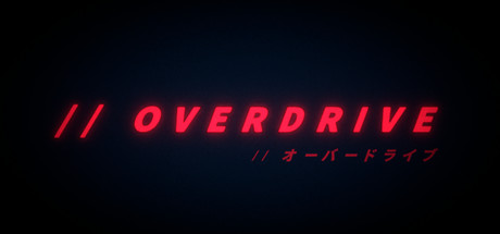 // OVERDRIVE cover artwork