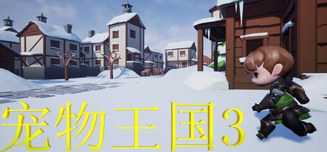 行尸走肉 cover artwork