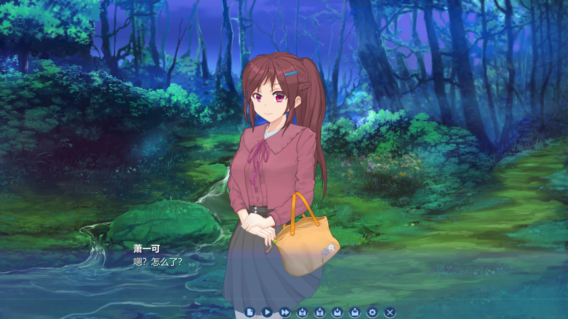 畢業生模擬器 official in-game screenshot 1