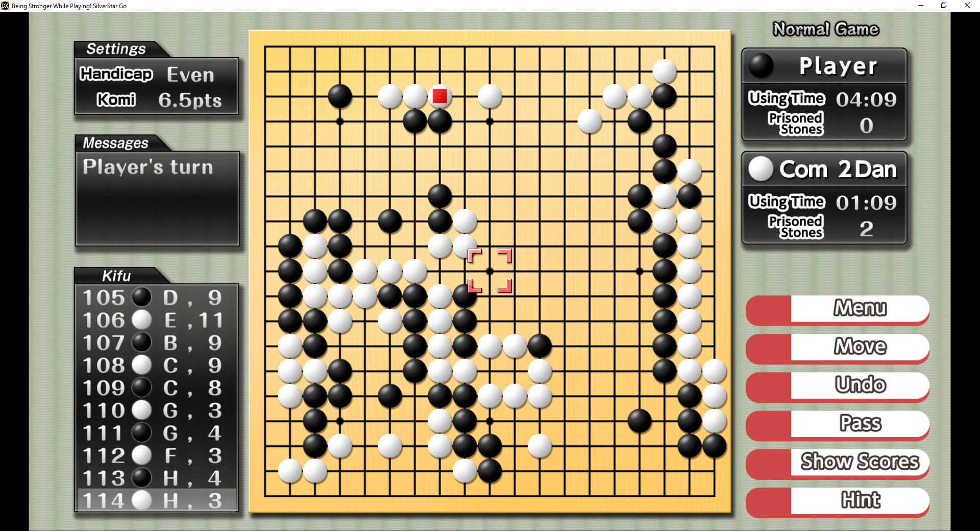 遊んで囲碁が強くなる!銀星囲碁DX official in-game screenshot 1