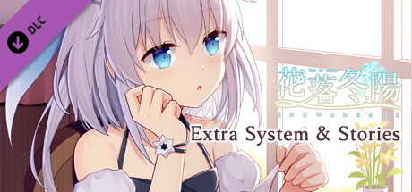 花落冬陽 Snowdreams - Extra System & Stories cover artwork