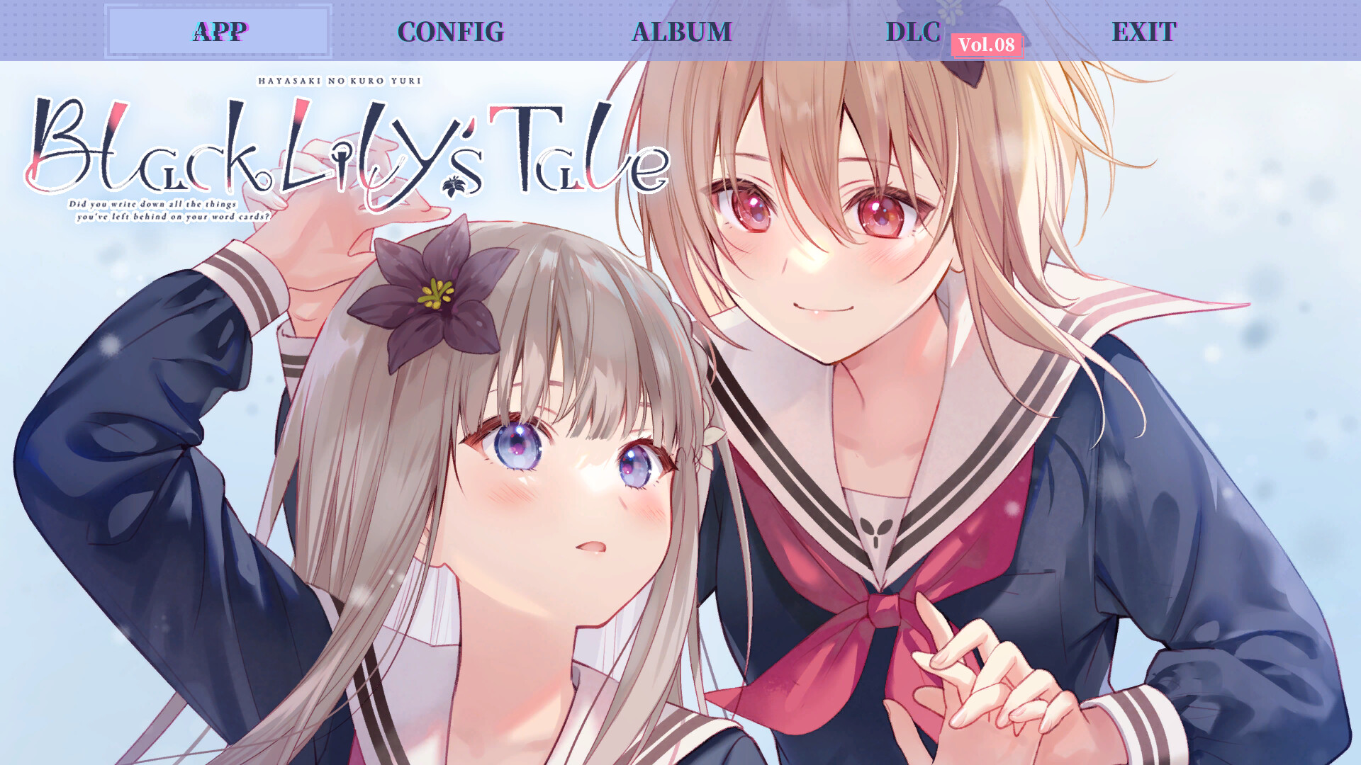 早咲きのくろゆり official in-game screenshot 1