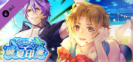 甜點王子2 DLC - 盛夏印象 cover artwork