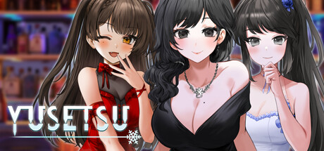 融雪 cover artwork